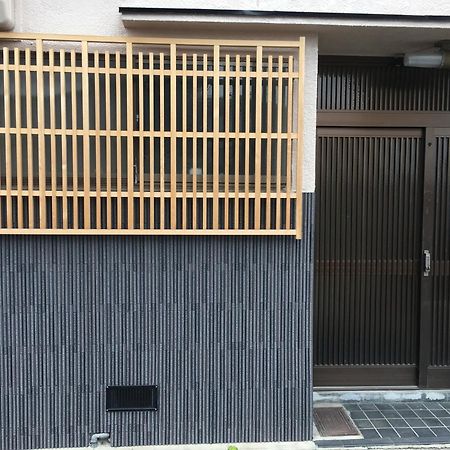 Rumah Kyoto Yu Exterior foto
